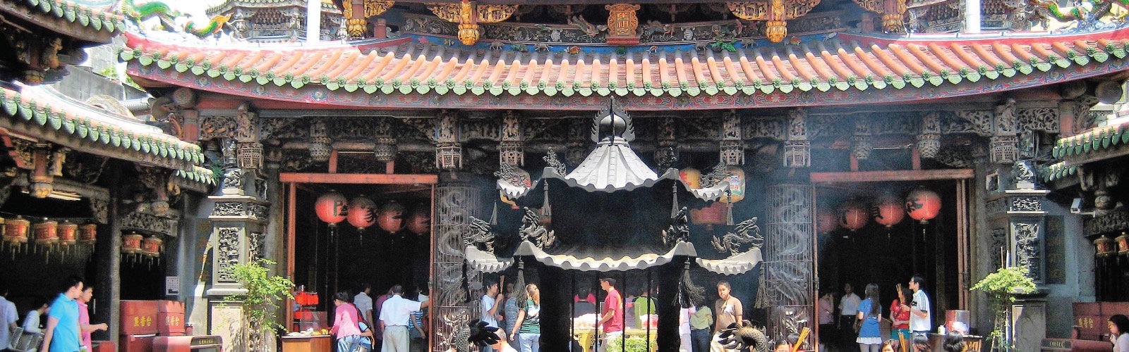 Dining Hall located in Taipei