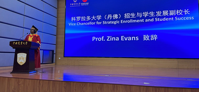 2026 ICB-Beijing graduation_Zina Evans