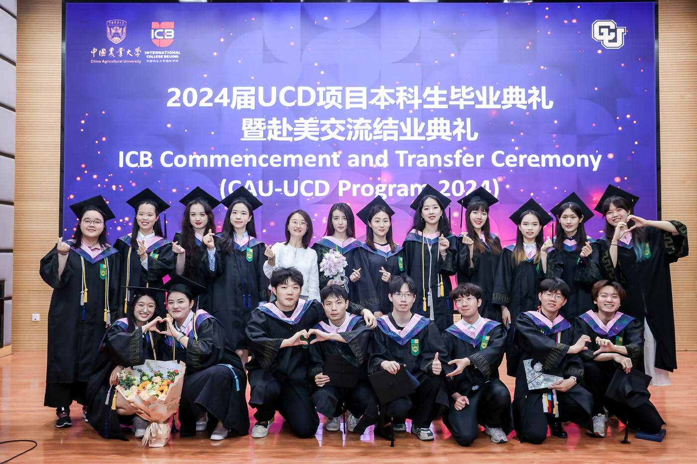 ICB